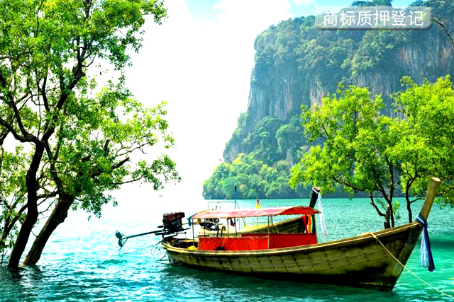 商標權(quán)質(zhì)押登記辦理步驟 商標權(quán)質(zhì)押登記辦理步驟