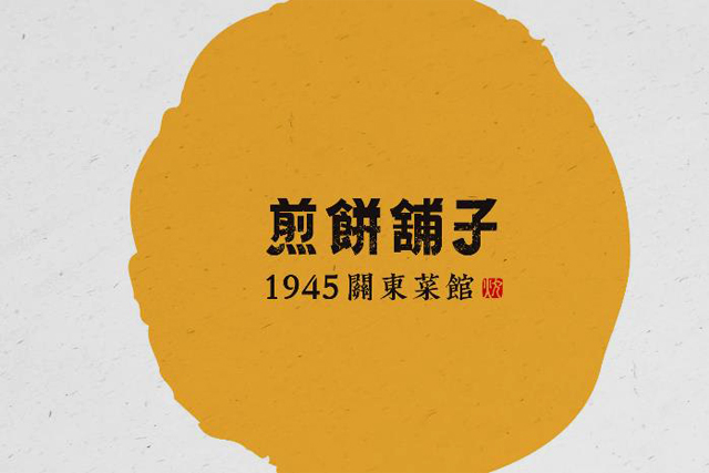 商標(biāo)注冊(cè)網(wǎng)上申報(bào)