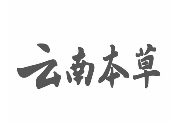 手套商標(biāo)注冊(cè)屬于哪一類，手套注冊(cè)第幾類商標(biāo)?
