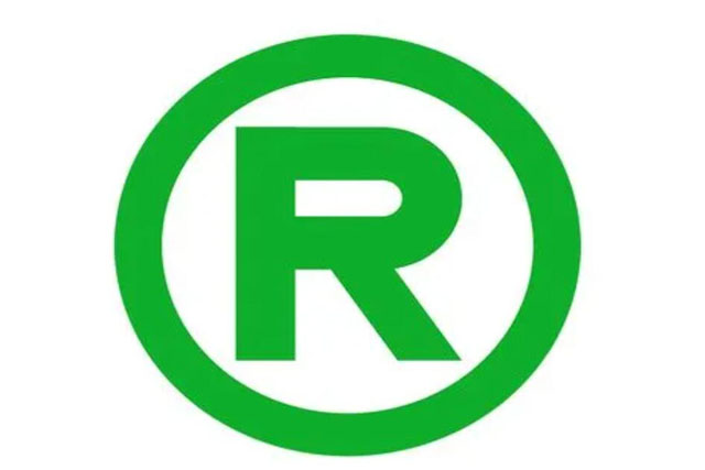 香煙過濾嘴注冊商標材料