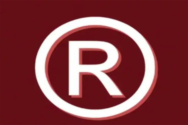 廉江商標注冊公司